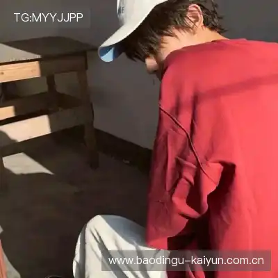 柳庄跃
